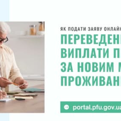 Фото до матеріалу: НАБУ та САП повідомили про підозру Андрію Єрмаку у легалізації 460 мільйонів на будівництві