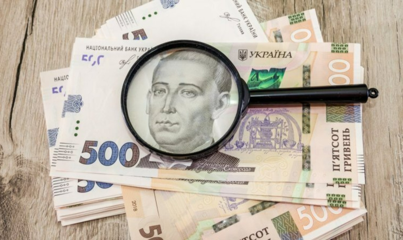 Фото до матеріалу: До 42 000 грн допомоги для жителів Сумщини: умови та перелік сіл