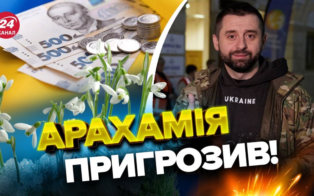 Фото до матеріалу: У Львові обвинувачений визнав провину у вбивстві депутата Андрія Парубія