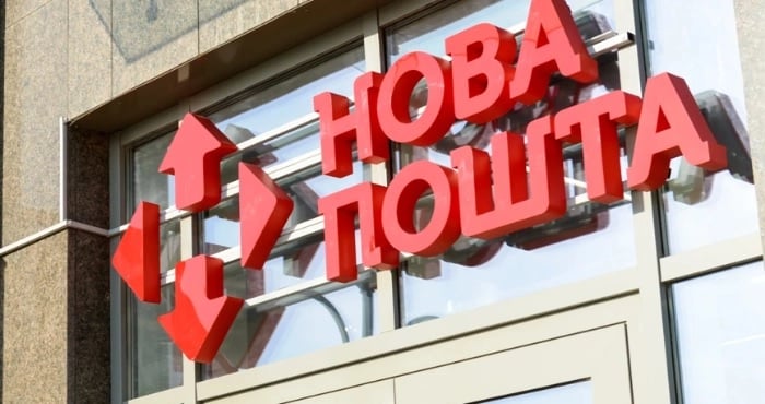 Фото до матеріалу: Хакерська атака на «Нову пошту»: що відомо про DDoS-спробу