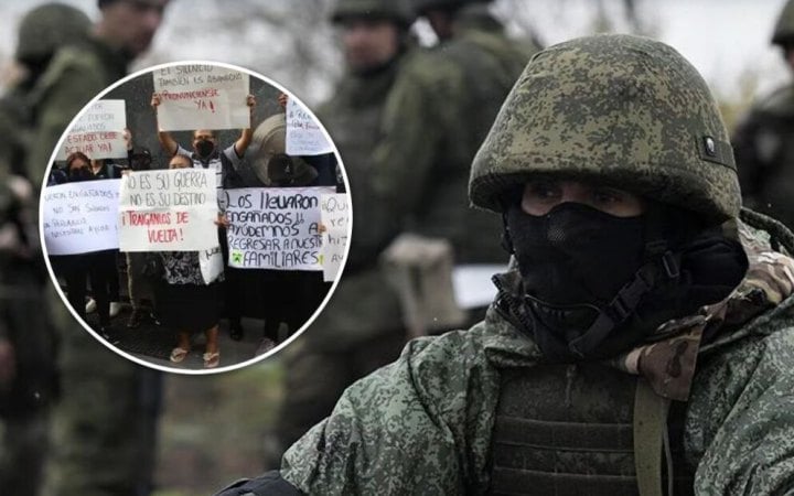 Фото до матеріалу: У Перу родичі подали 135 заяв про зникнення громадян, яких обманом вербували до РФ