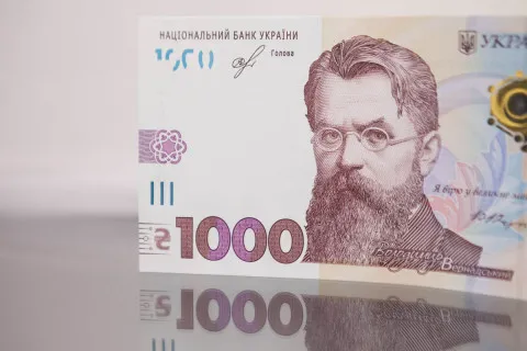 Фото до матеріалу: Ціни на енергоносії в Україні та світі зростуть майже на чверть: прогноз Світового банку