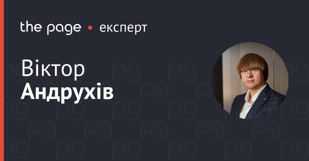 Фото до матеріалу: Чому бізнес — це професія, а не лише талант: 5 шляхів для стійкого росту підприємця в Україні