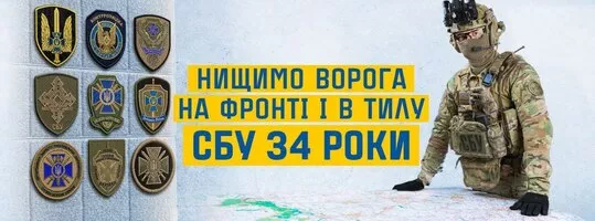 Фото до матеріалу: Зеленський прибув до Норвегії з офіційним візитом