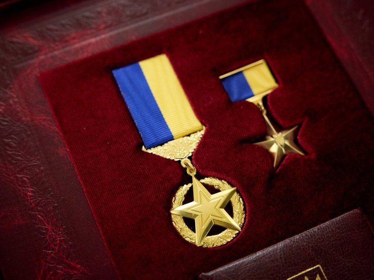 Фото до матеріалу: Система нагород України під час війни: хто отримав «Золоту Зірку» та інші ордени