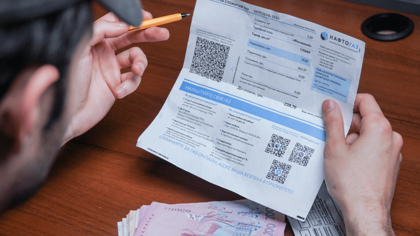 Фото до матеріалу: Нардеп Нагорняк пропонує скасувати масові пільги на користь адресних субсидій