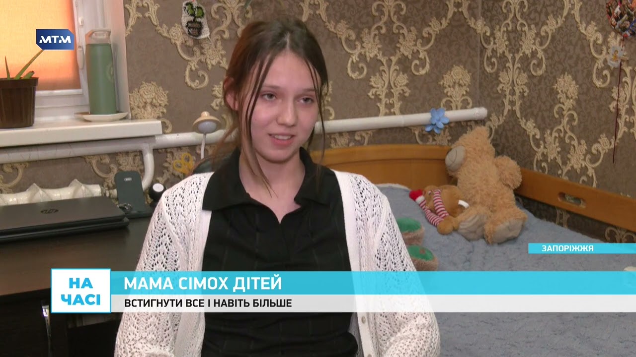 Фото до матеріалу: Супержінка з сімома дітьми: як Лариса Свиридко встигає все і зберігає посмішку