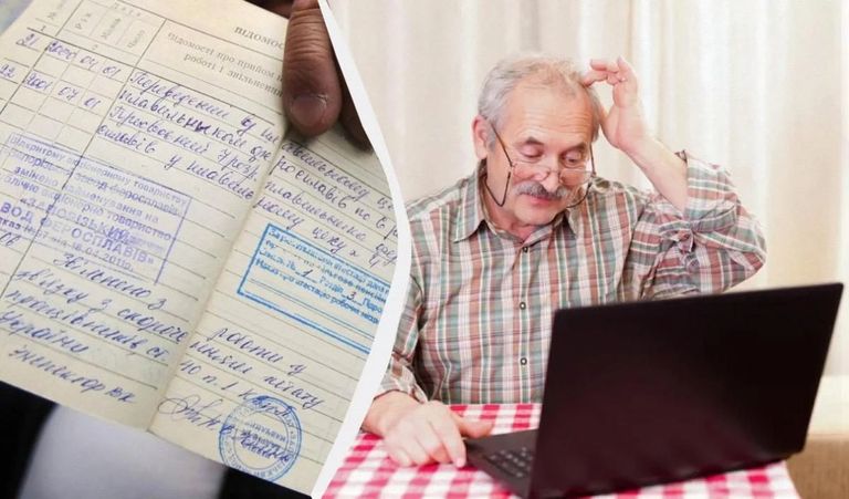 Фото до матеріалу: Навчання не завжди зараховують до стажу для пенсії: як його додати