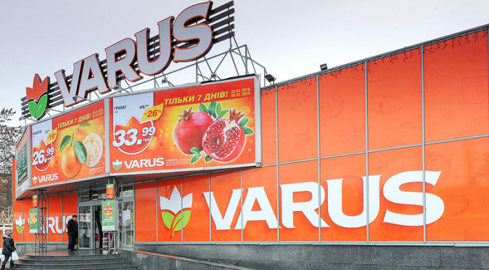 Фото до матеріалу: Varus відкрив три нові магазини в Україні: де саме знаходяться