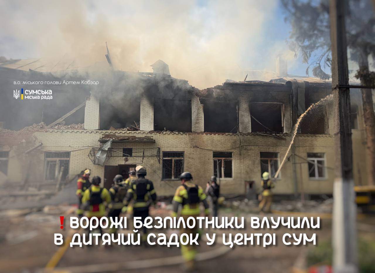 Фото до матеріалу: Росія зірвала «режим тиші» з перших хвилин: наслідки масованих ударів по Україні 6 травня