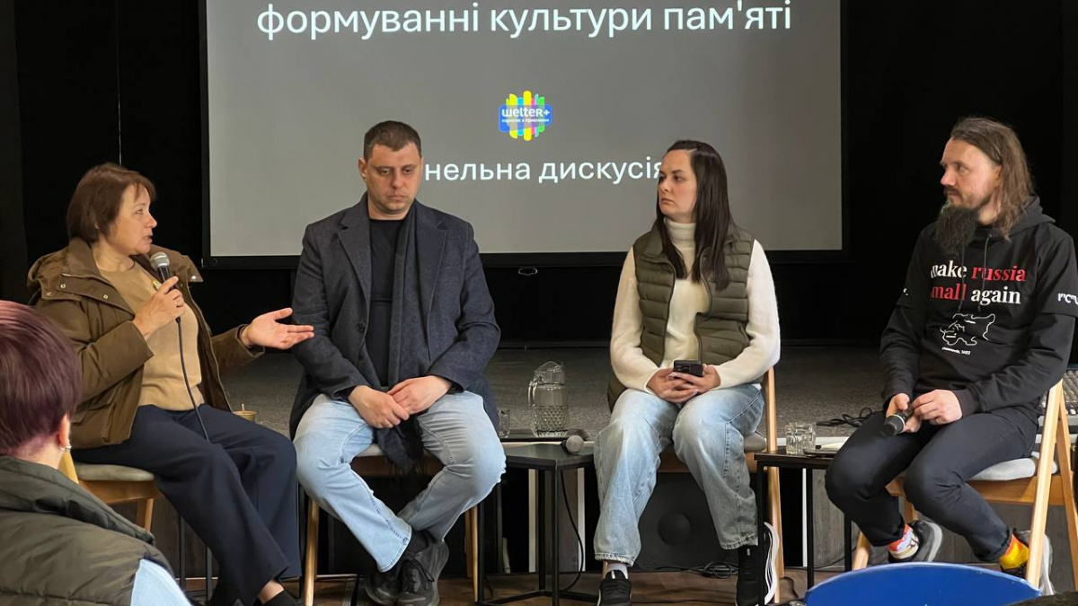 Фото до матеріалу: Кривий Ріг: родини загиблих захисників про людяну мову пам'яті