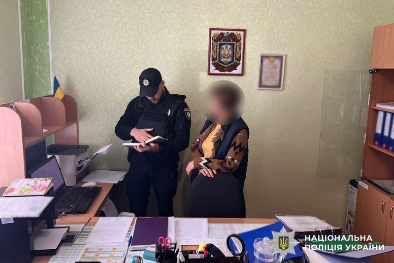 Фото до матеріалу: На Вінниччині затримали директорку інтерната за торгівлю людьми