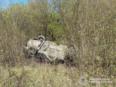 Фото до матеріалу: На Львівщині затримали хакерів, які продавали викрадені акаунти на 10 мільйонів гривень