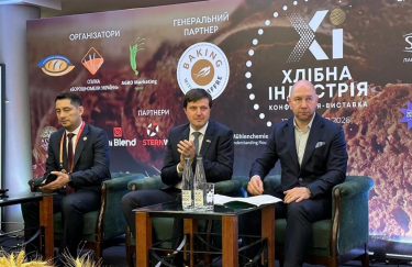 Фото до матеріалу: Україна збере 60,4 млн тонн зернових у 2026 році: прогноз Мінекономіки