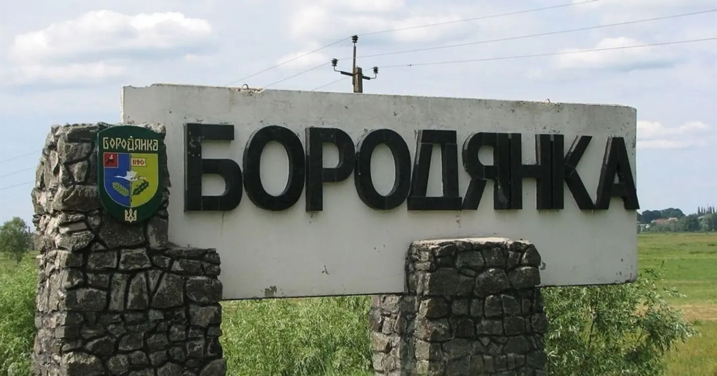 Фото до матеріалу: Бородянка повертається до життя: як відбудовують громаду після окупації
