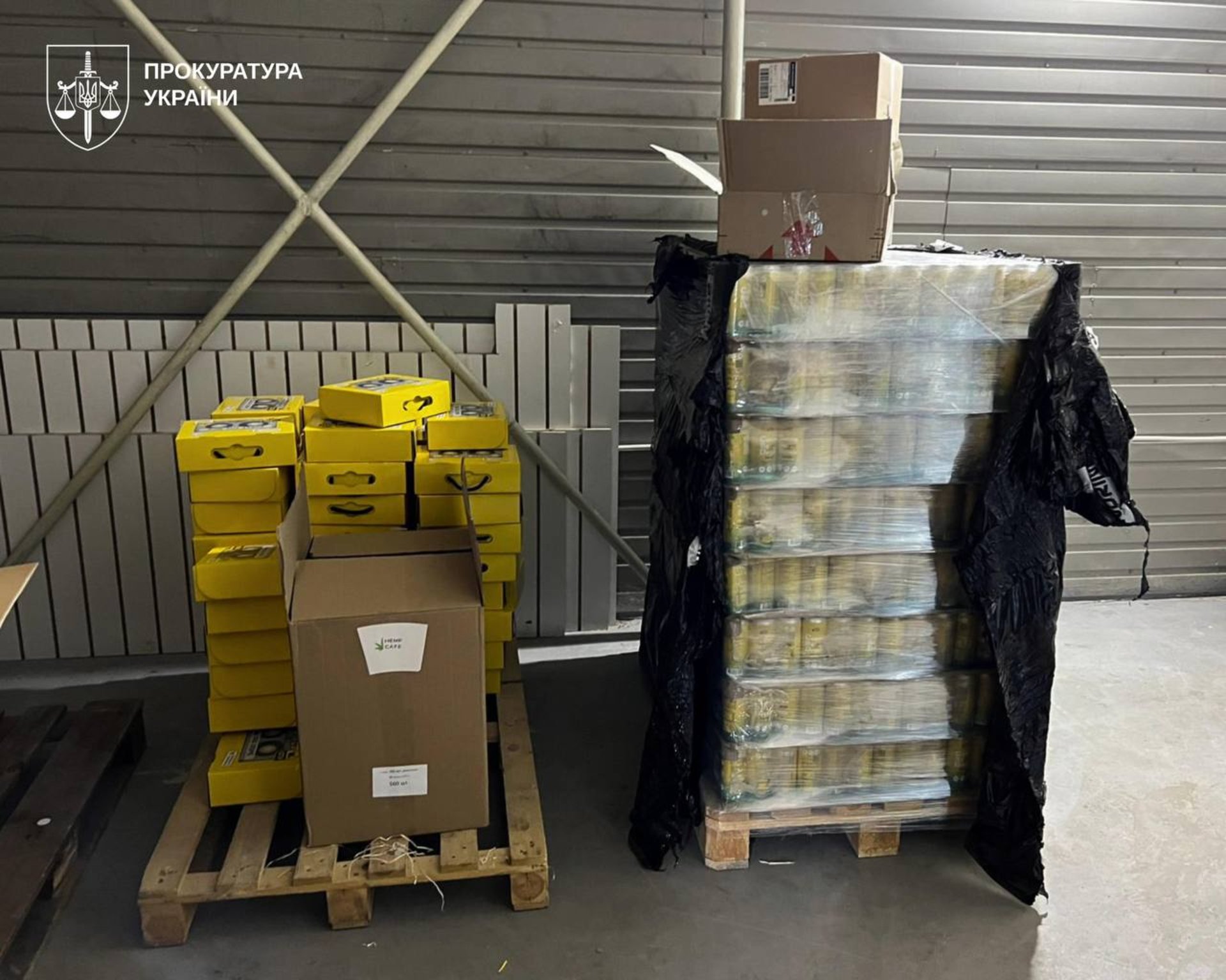 Фото до матеріалу: У Києві ліквідовано мережу U420: припинено збут небезпечної продукції