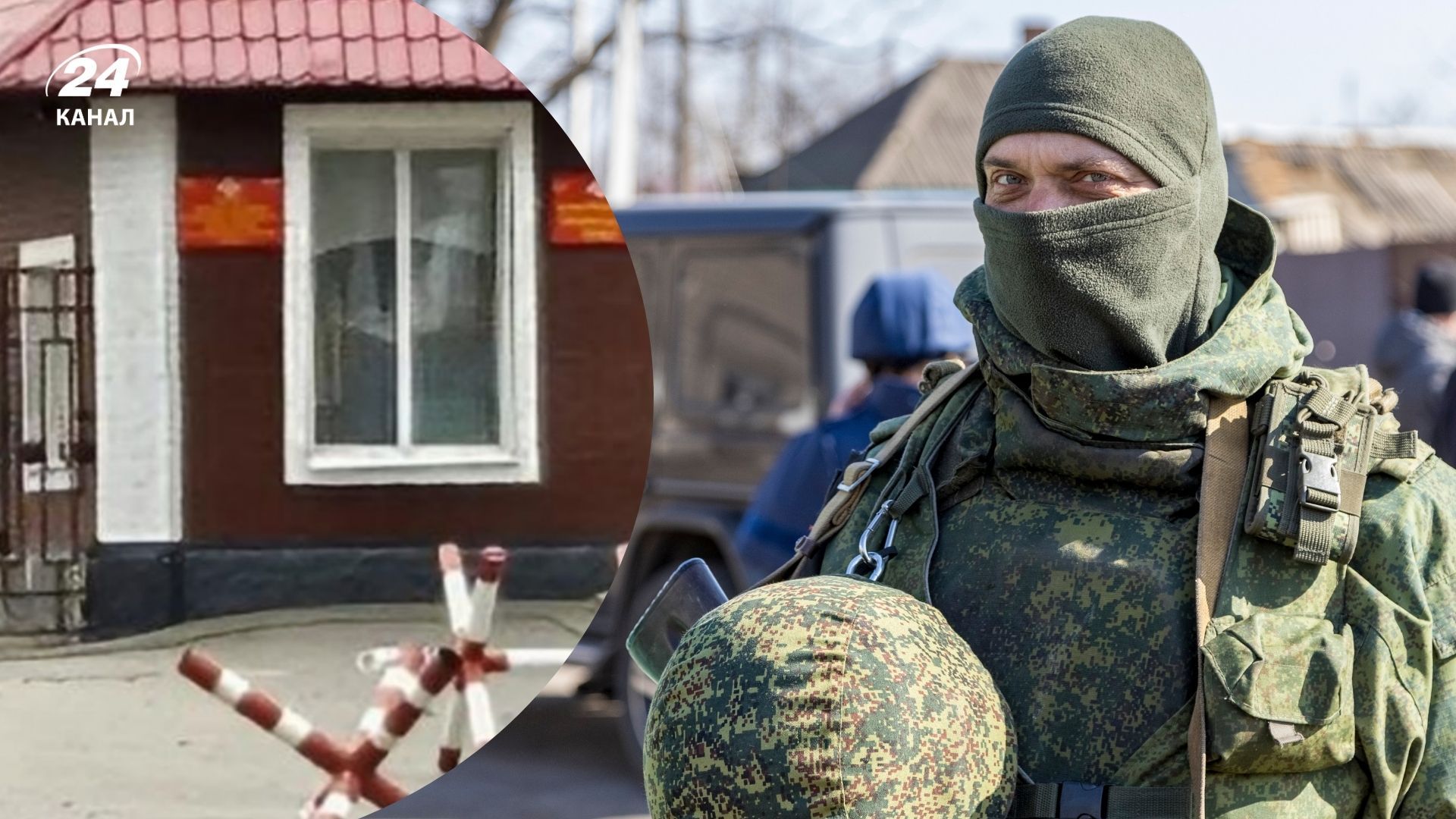 Фото до матеріалу: Росія залучає курсантів до оборони нафтобаз та збиття БпЛА