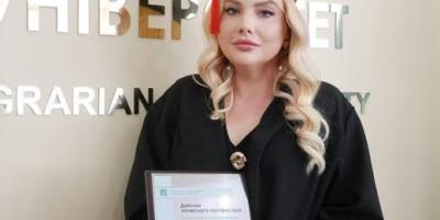 Фото до матеріалу: Міськрада Кременчука зменшила преміювання мера Малецького