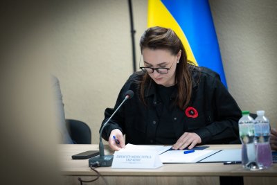 Фото до матеріалу: Юлія Свириденко провіла рішення наради щодо захисту Миколаївщини та Херсонщини