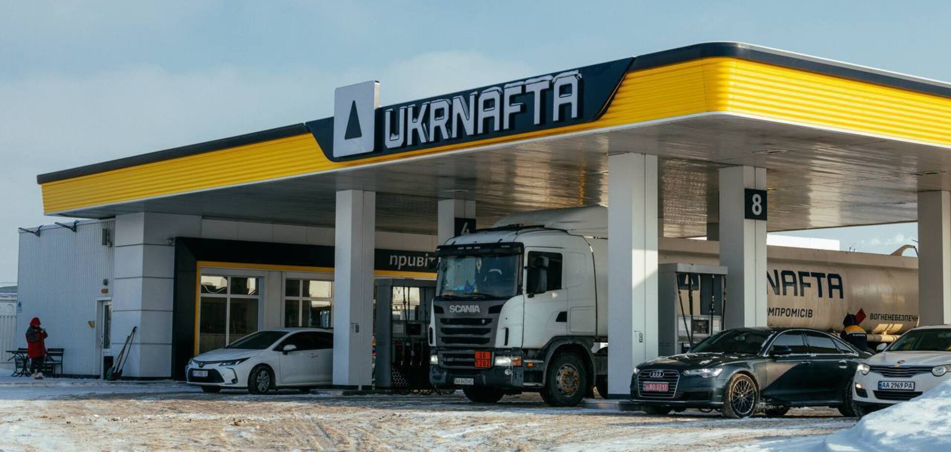 Фото до матеріалу: Укрнафта обійшла ОККО та WOG: державна мережа стала лідером ринку пального