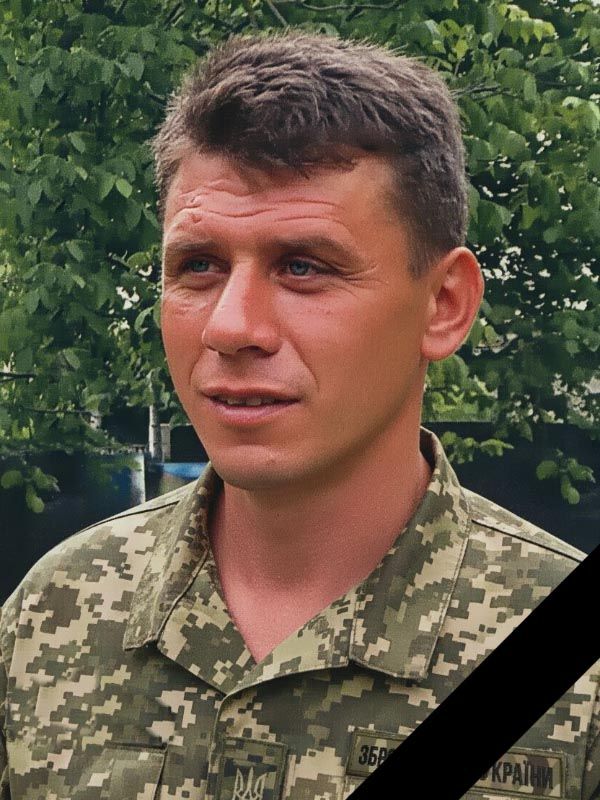 Фото до матеріалу: Полтавщина втратила 28 захисників: імена героїв, які віддали життя за Україну