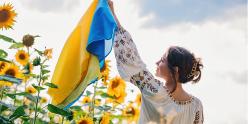 Фото до матеріалу: Ірина: ім'я, що колись було у кожній родині, а зараз стало рідкістю