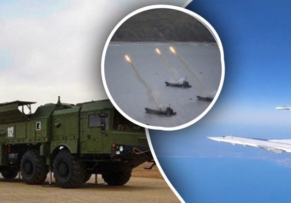 Фото до матеріалу: РФ готує новий масований удар після "перемир'я": яким містам загрожує атака