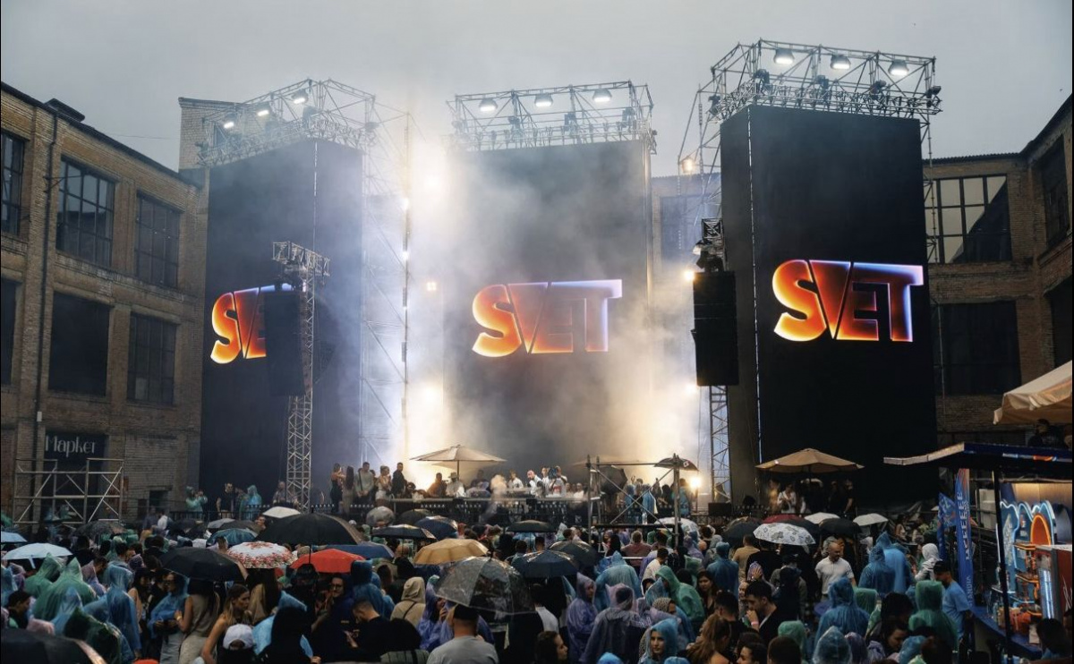 Фото до матеріалу: S.V.E.T. Festival у Києві: дводенне світлове шоу та благодійна складова