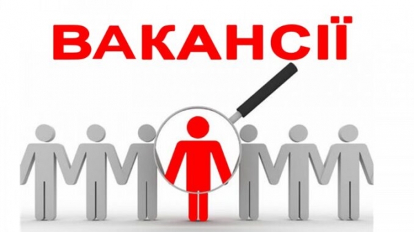 Фото до матеріалу: У Буську компанія «Фіднова» шукає працівників