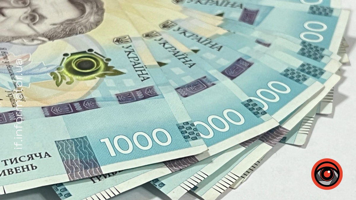 Фото до матеріалу: Вісім студентів ІФНТУНГ отримали президентську стипендію