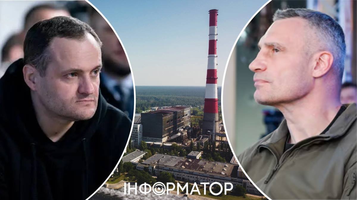 Фото до матеріалу: Кличку поставили дедлайн на План стійкості: Кулеба вимагає чітких строків до 10 травня