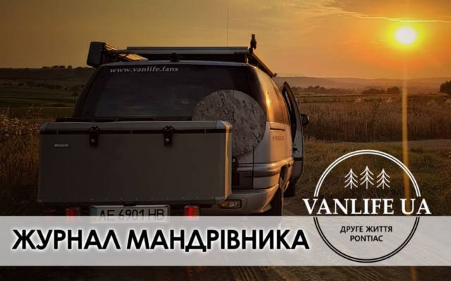 Фото до матеріалу: Гуманітарна допомога в Томаківській громаді: графік видачі продуктів 28 квітня та перелік документів
