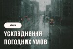 Фото до матеріалу: ТЦК пропадуть, а служба стане іншою: мобілізація розпочнеться через "Офіси Резерв+" і це далеко не все