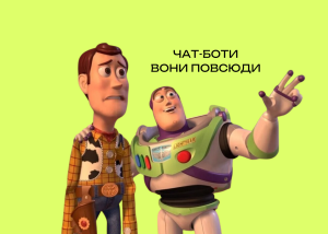 Фото до матеріалу: ООН попереджає: блокада Ормузької протоки загрожує Україні продовольчою кризою
