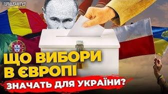 Фото до матеріалу: Польща планує тестувати військову техніку в Україні для розвитку співпраці