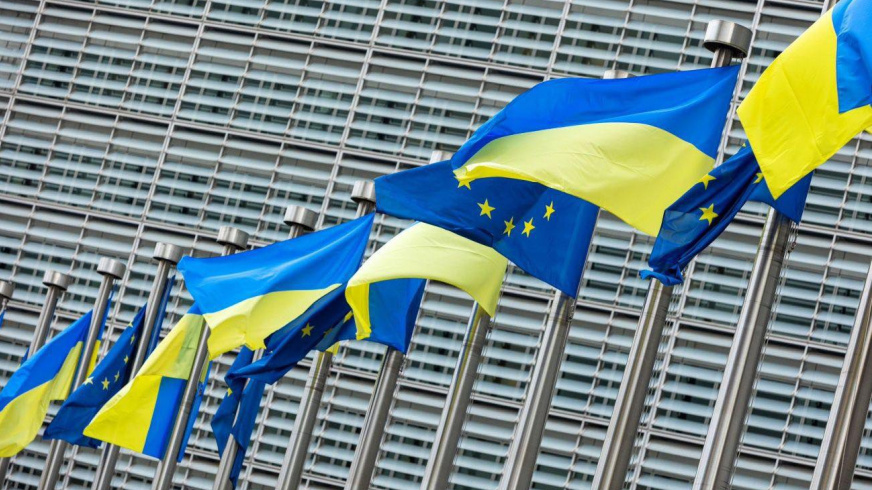 Фото до матеріалу: Україна отримає перший транш 90-мільярдного кредиту в червні