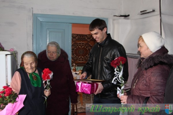 Фото до матеріалу: Федора Дем'янівна Бегас: 95 років життя, праці та вірності Україні