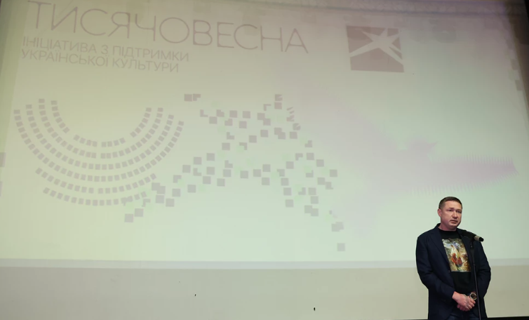 Фото до матеріалу: Програма «Тисячовесна»: 4 мільярди гривень на культуру Львівщини