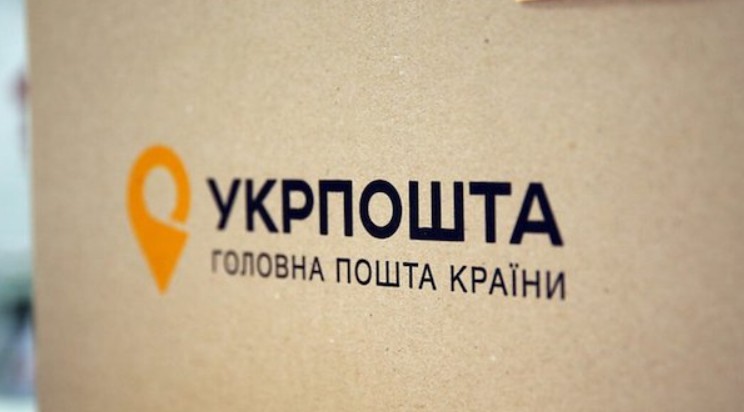 Фото до матеріалу: В Україні зареєстрували законопроєкт про відеофіксацію мобілізації