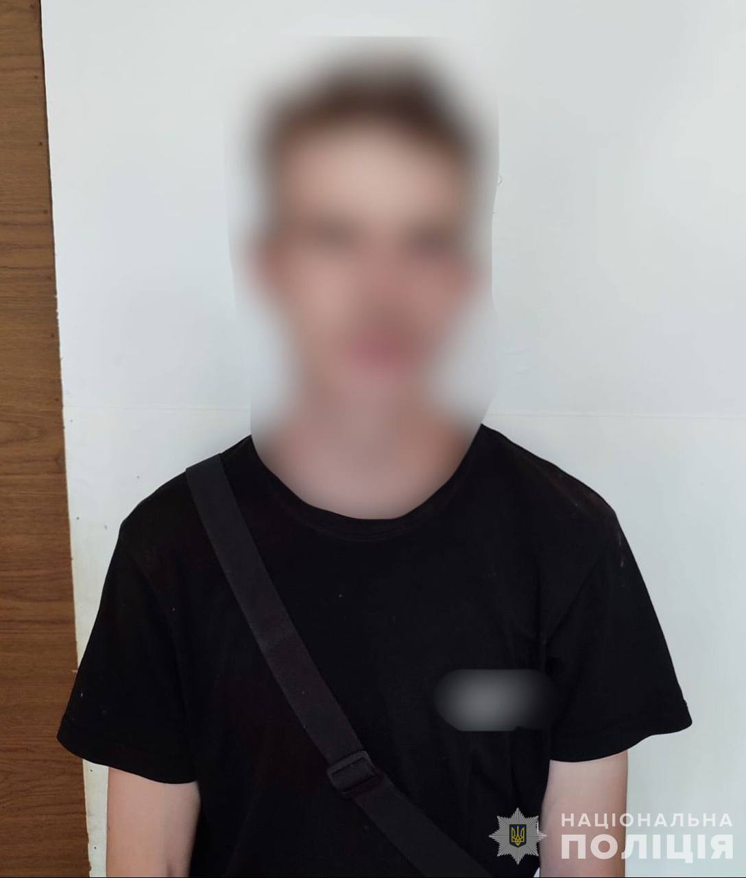 Фото до матеріалу: У Нікополі юнак використав чужу картку на суму майже 6 тисяч гривень