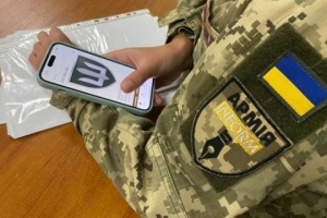 Фото до матеріалу: Зеленський анонсував старт армійської реформи у червні