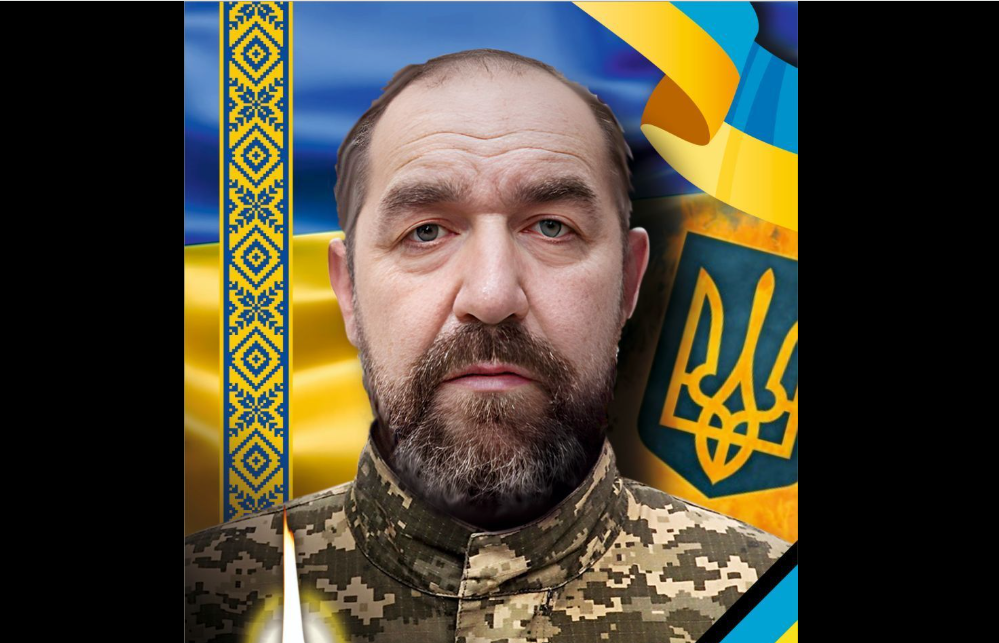 Фото до матеріалу: Ужгород прощається із захисником Володимиром Тарапатою