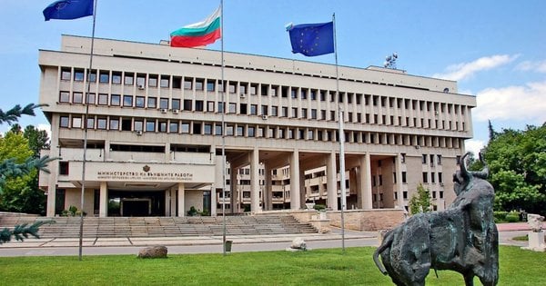 Фото до матеріалу: Угорщина вперше з 2022 року викликала посла Росії через атаку на Закарпаття
