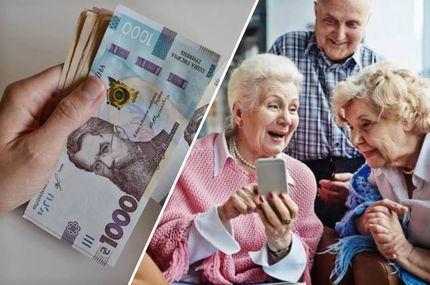 Фото до матеріалу: Допомога у 1500 грн: кому з пенсіонерів чекати виплат до 25 травня 2026