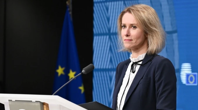 Фото до матеріалу: ЄС готовий прискорити вступ Молдови: Каллас про «вікно можливостей» та Придністров'я