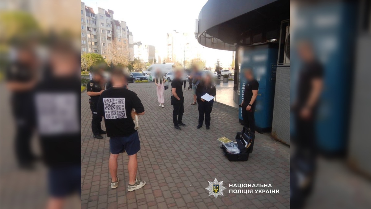 Фото до матеріалу: Шість мешканців Івано-Франківська затримані за обіг «кратому» через поштомати