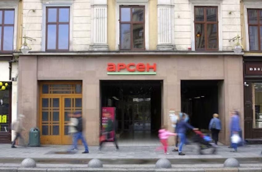 Фото до матеріалу: Мережа «Арсен» закриває всі магазини у Львові: коли і що буде замість них