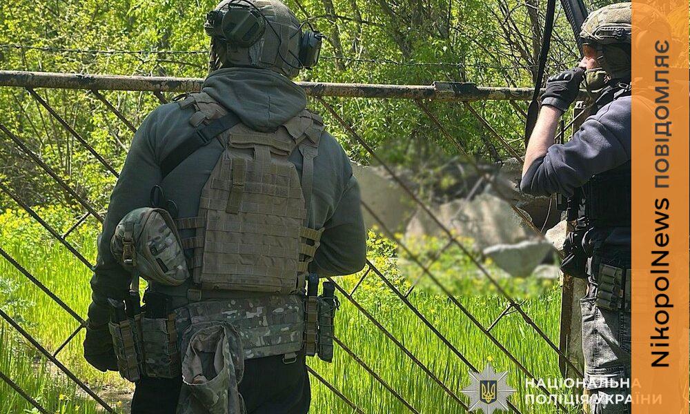 Фото до матеріалу: Бійці антидронового загону поліції ліквідовують майже сотню ворожих дронів у Нікополі