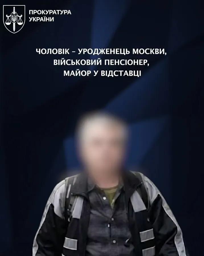 Фото до матеріалу: Нові деталі теракту в Києві: стрілець готувався роками, а причиною став конфлікт через домофон