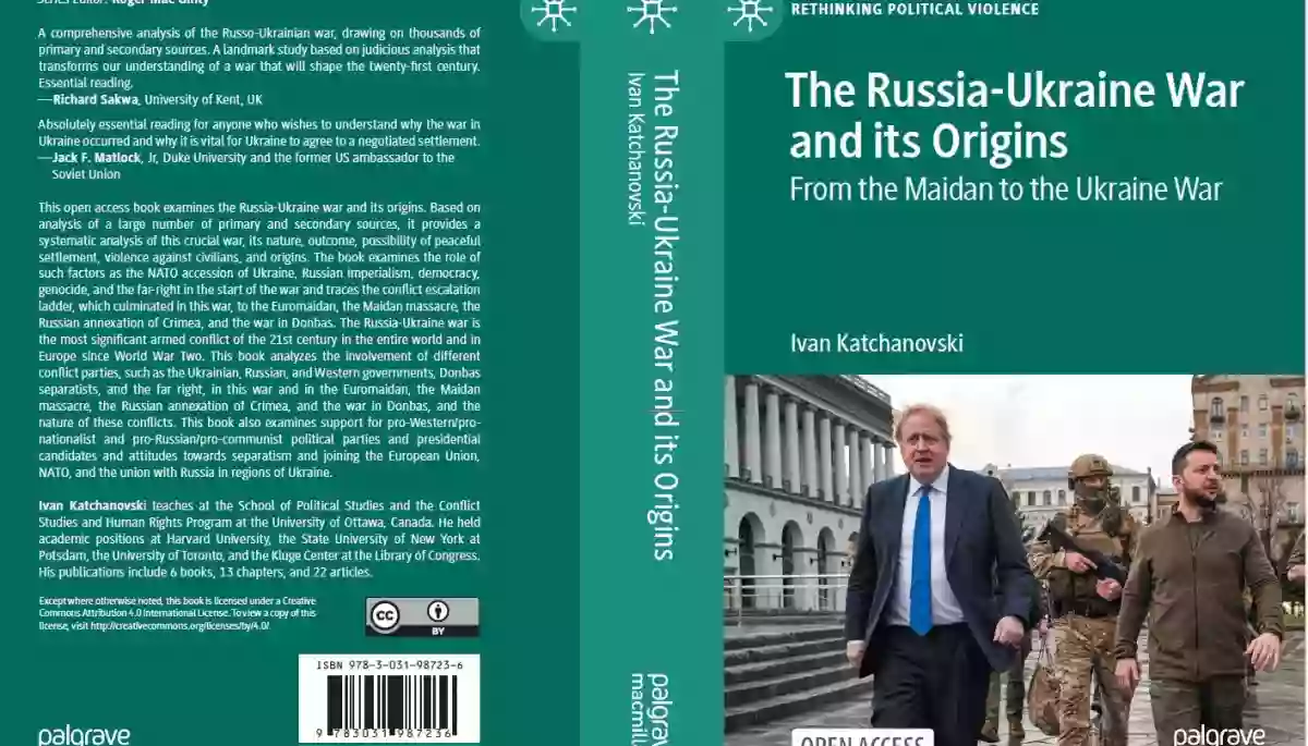 Фото до матеріалу: Понад 100 науковців застерегли від маніпуляцій у книзі Івана Качановського